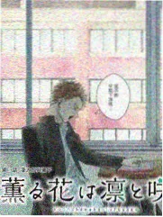 重逢食堂 治愈综艺海报 美食与重逢